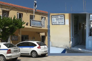 Το κτίριο της Αστυνομικής Διεύθυνσης Ρεθύμνου